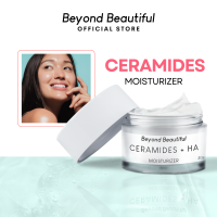 Ceramides Hyaluronic Acid Facial Moisturizer (30g) Fragrance-Free Moisturizes Strengthens Skin Barrier Repairs Skin Damage
