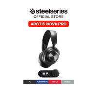 SteelSeries Arctis Nova Pro Multi-System Connect Wireless Gaming Headset (61520) - Gaming Audio