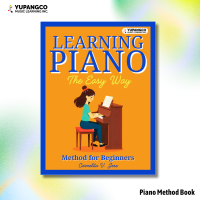 LEARNING PIANO THE EASY WAY METHOD BOOK FOR BEGINNERS REVISED EDITION - By CARMELITA V. JOSE