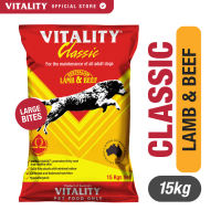 VITALITY Classic Lamb and Beef Dry Dog Food 15kg Adult Large Breed Hypoallergenic Large Bites Philippines