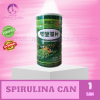 Spirulina Tablets (1 CAN) ( 2000 Tablets) FDA Approved