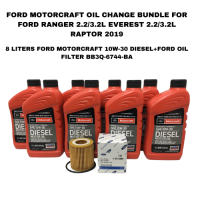 FORD MOTORCRAFT OIL CHANGE BUNDLE FOR FORD RANGER 2.2/3.2L EVEREST 2.2/3.2L RAPTOR 2019