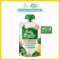 Only Organic Baby Food Cauliflower Broccoli & Cheddar 120g [6 mos+] (Organic Nutritionist Approved Source of Protein)