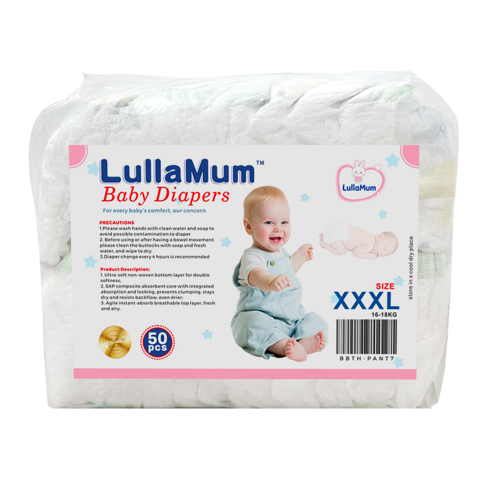 Newborn pants ultra-thin dry breathable diapers 50 pieces baby disposable diapers Korean diapers