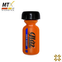 Microtex Glaz Stain Guard 70ml (Glass) (Water Repellant Coating MTX Car Care)