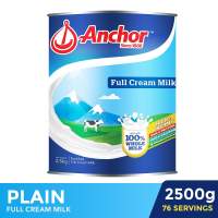 Anchor Full Cream Milk Powder Plain 2.5KG
