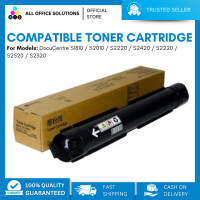 AOS Compatible Toner Cartridge Fuji Xerox S1810/S2010/S2011/S2220/S2420/S2320/S2520