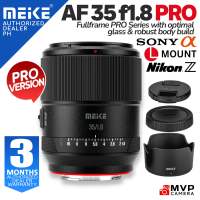MEIKE 35mm f1.8 Pro AF Fullframe Lens for Sony E-Mount Z-Mount L-Mount MVP CAMERA