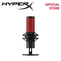 HyperX QuadCast 2 Hi-Res Studio-Quality Recording USB Gaming Microphone - Frost (AN1D9AA) - USB Mic