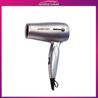 Amstar 1200W Foldable Travel Hair Dryer | 2 Speed & 2 Temperature Concentrator | Blow Dry & Style