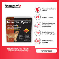 Heartgard Plus For Dogs (23-45 Kg) 6 Chews / Box Treats and Controls Hookworms and Roundworms Safe For Lactating and Pregnant Dogs No Prescription Required