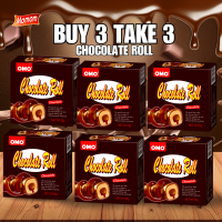 [BUY 3 TAKE 3] Cheese Roll Indulge in the Perfect Balance of Soft Fluffy Bread and Rich Creamy Cheese
