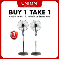 Union UGSF-1640 16″ WindPlus Stand Fan (B1T1) - 18″ fan blades - 3 speed push button control - Turbo-powered motor - 1 year warranty