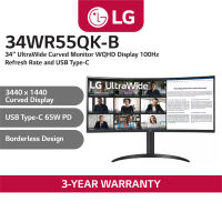LG 34WR55QK-B 34″ UltraWide™ Curved Monitor with WQHD HDR10 Display 100Hz Refresh Rate and USB Type-C