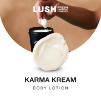 LUSH Karma Kream Body Lotion