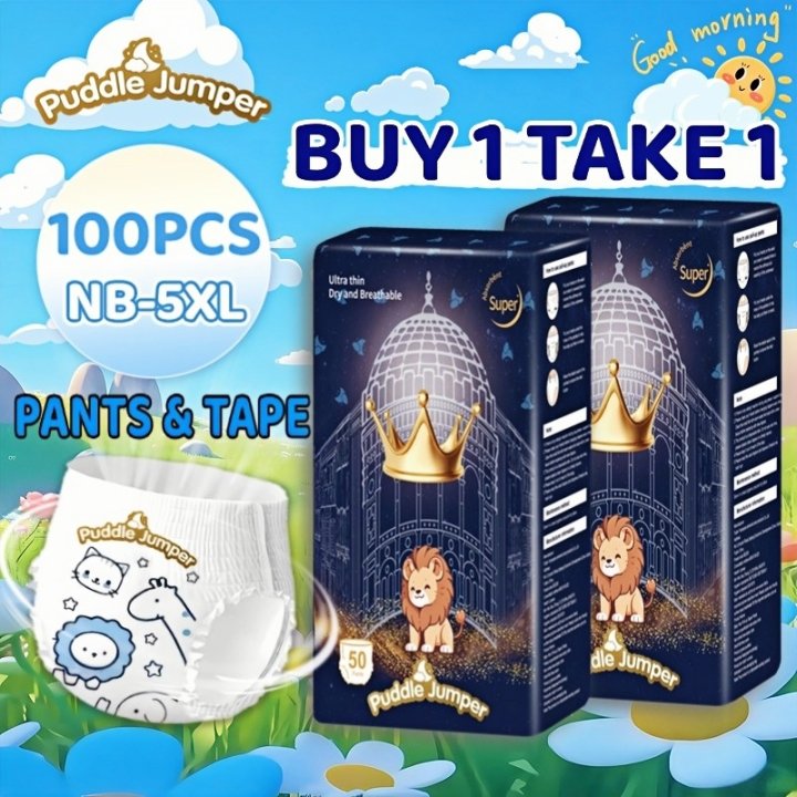 Puddle Jumper Diaper Pants 50pcs Pull-up Unisex Baby diaper soft and dry M-5XL Size Super Absorption Diapers