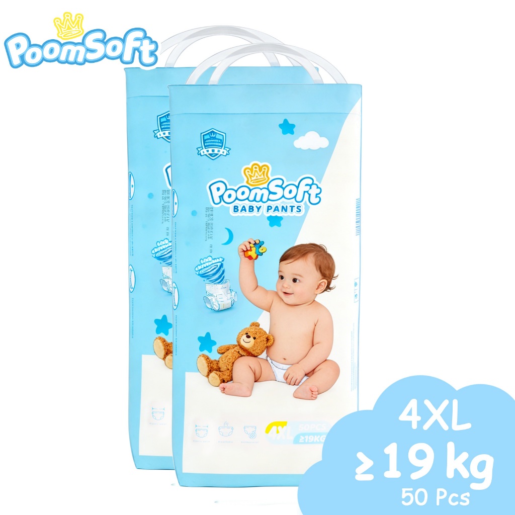 Poomsoft 100pcs Crown Series Baby Diaper Unisex Ultra thin dry Breathable diapers Pull-up Pant Tape