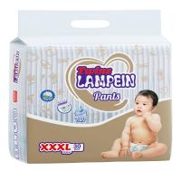 Twins Lampein Baby Pants XXXL x 30s
