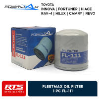 Fleetmax Oil Filter Toyota Fortuner Innova Hilux Revo Hiace Rav4 Grandia Camry FL-111 ( C-111 ) 1Pc