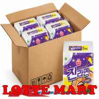 OTTOGI JIN RAMEN SPICY/ MILD (K-VERSION OR ENG VERSION) 120G 1BOX