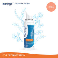 Marimer Adult Blocked Nose Nasal Spray 100ml