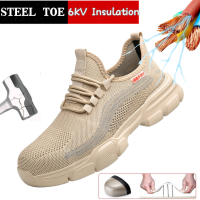 6KV Insulation Leather Safety Shoes For Men Steel Toe Rubber Anti-smashing Anti-sparking Protective Work boots