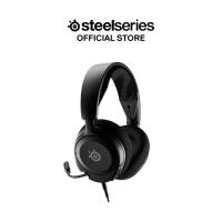 SteelSeries Arctis Nova 1/1P/1X Ultra Lightweight Wired Over Ear Gaming Headset