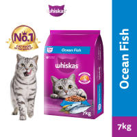 WHISKAS Dry Cat Food in Ocean Fish Flavor for Adult Cats 7kg