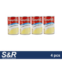 Campbell’s Condensed Soup Cream of Chicken 4pcs