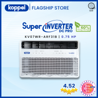 Koppel Super DC Pro Series 0.75/1.0/1.5 HP Full DC Inverter Window Type Aircon (Gold Fins Eco-Energy Saving Mode Cool Flash Turbo Mode iSense Remote Control Sensor Auto-Restart)