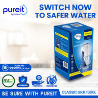 Pureit GermKill Kit Filter 1500L for CLASSIC device