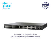 Cisco SF220-48 48 Port 10/100 Smart Plus Switch (SF220-48-K9-EU) | Network Switch