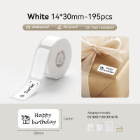 【White Label】NIIMBOT D11/D110/D101 White Label Sticker Waterproof Oil Proof No Glue Residue Name Sticker Beauty Kitchen Toys Thermal Label Paper