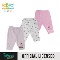 What Kids Want X Disney Baby Newborn Jogger Pyjama Pack of 3