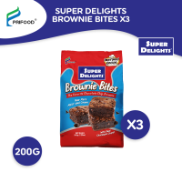 Super Delights Brownie Bites 200g (bundle of 3)