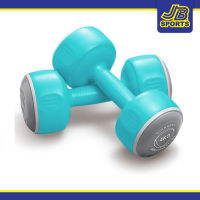 Body Sculpture – Smart Dumbbell(4kg x 2pcs)(BW-108-8KG-B)(Dumbbells)(Crossfits)