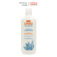 [NEW] Cantu Weightless Smoothing Conditioner