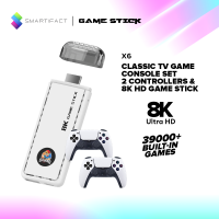 Smartifact MXQ Pro X6 Classic Retro Gaming Console Set 2 Gaming Controllers & Game Stick 4K HD Game Console Built-in 39000+ Games Handheld Game Consoles For TV Projector PC Laptop Display Screen