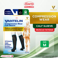 Vantelin Compression Wear Calf Sleeve Black Pair (M & L)