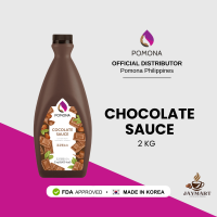 Pomona CHOCOLATE SAUCE 2kg