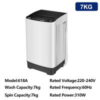 KANAZAWA Washing Machine 5.5kg 7kg Fully Automatic Top Load Household Large Capacity