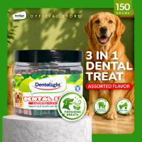 Dentalight Dental Stix Assorted Flavor - Chicken Calcium Milk Seaweed 220g