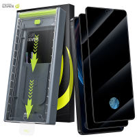WSKEN For Samsung S26Ultra/S26Plus/S25Ultra/S24Ultra 9H Tempered Glass Easy Install Screen Protector