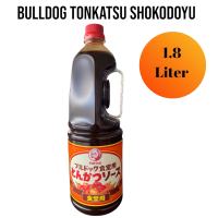 CMH Bulldog Tonkatsu Sauce Japanese Fried Pork Cutlet Sauce 500ml/1.8L