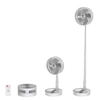 VeroMan Portable Standing Fan USB Charger with Remote Control Foldable 4-Step Airflow Adjustment Height Lightweight Compact Storage for Personal Bedroom Office Travel Fishing Camping etc.