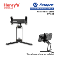 Fotopro SY-369 Foldable Phone Stand Mobile Phone Accessories - Henrys Cameras PH