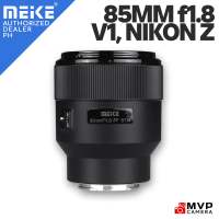 [NEW] MEIKE 85mm F1.8 SE II Auto Focus STM Full Frame Lens for NIKON Z Mirrorless MVP CAMERA