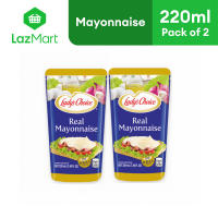 Ladys Choice Real Mayonnaise DOY 220ml - Pack of 2