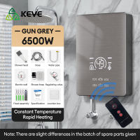 KEVE Instant Water Heater for Shower Hot Water Heater Electric Inverter with Shower