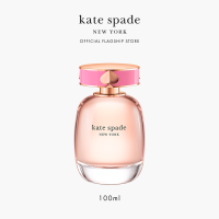 Kate Spade Eau de Parfum 100ml - EDP For Her (Female Perfume) | Fragrance for Women